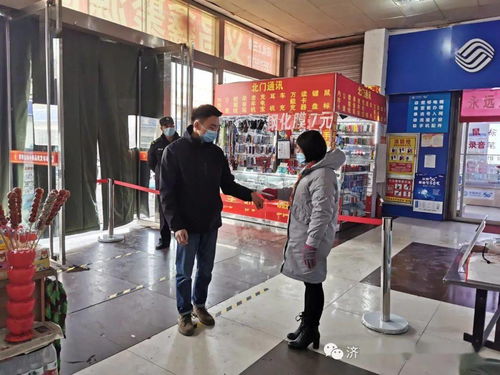 眾志成城 共抗疫情——濟南金田小商品批發市場服裝服飾批發行業在行動