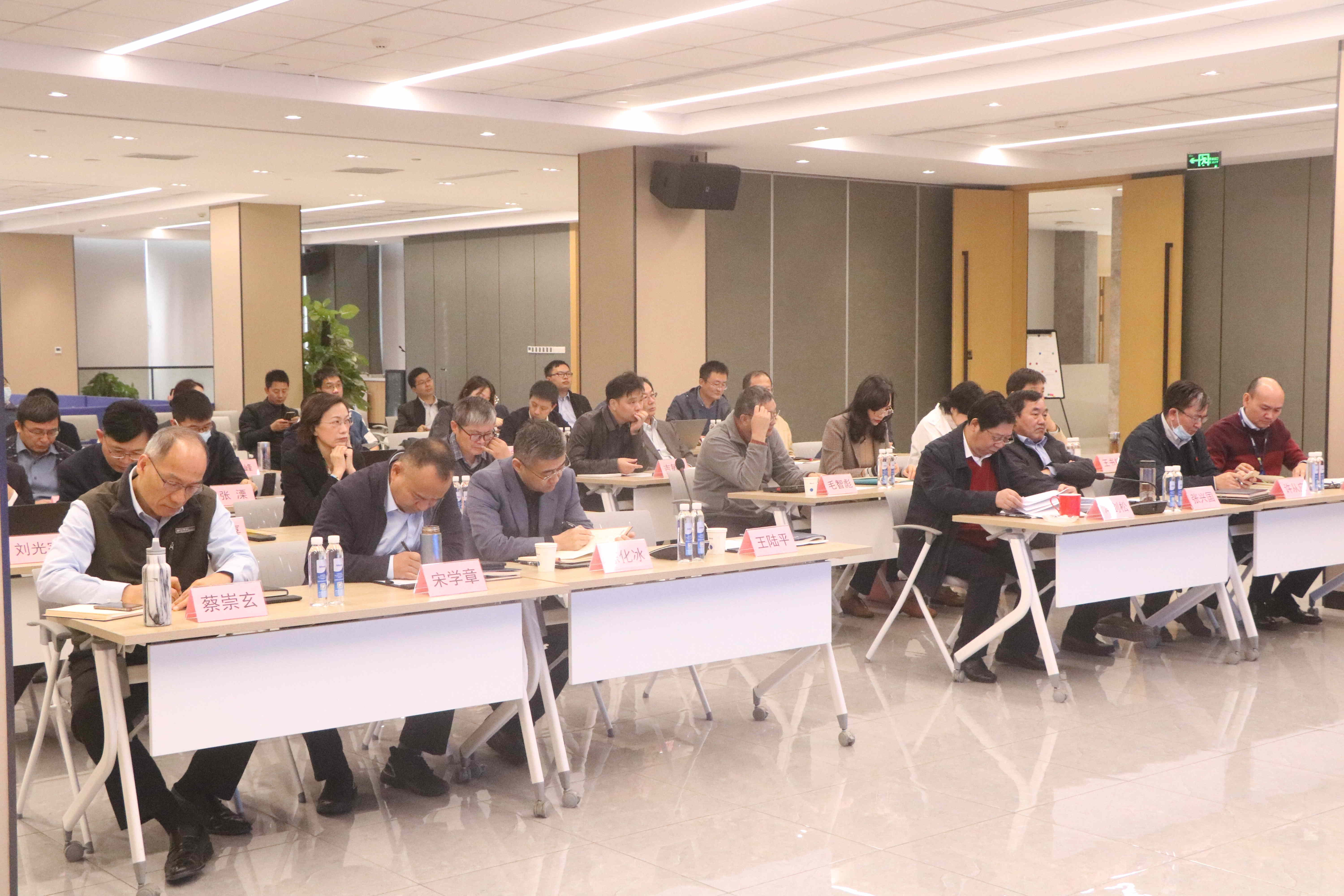 識(shí)勢(shì)順勢(shì) 守正出新 爭(zhēng)創(chuàng)一流—— 南大光電召開2021年度“管理體檢” 暨2022年經(jīng)營(yíng)規(guī)劃會(huì)(圖1) 識(shí)勢(shì)順勢(shì) 守正出新 爭(zhēng)創(chuàng)一流—— 南大光電召開2021年度“管理體檢” 暨2022年經(jīng)營(yíng)規(guī)劃會(huì)(圖1)