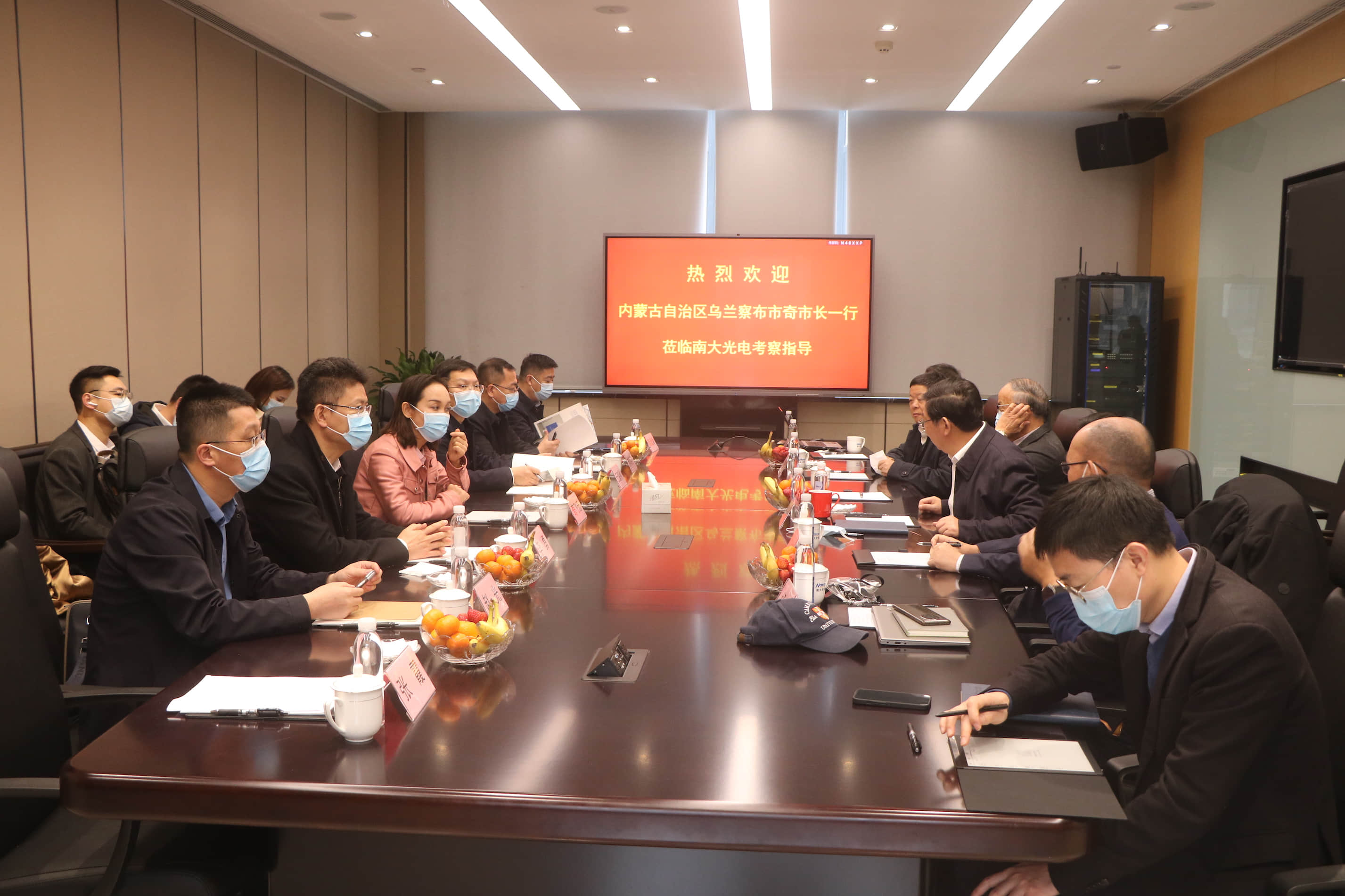  內(nèi)蒙古烏蘭察布市委副書記、市長(zhǎng)奇飛云調(diào)研南大光電(圖4)