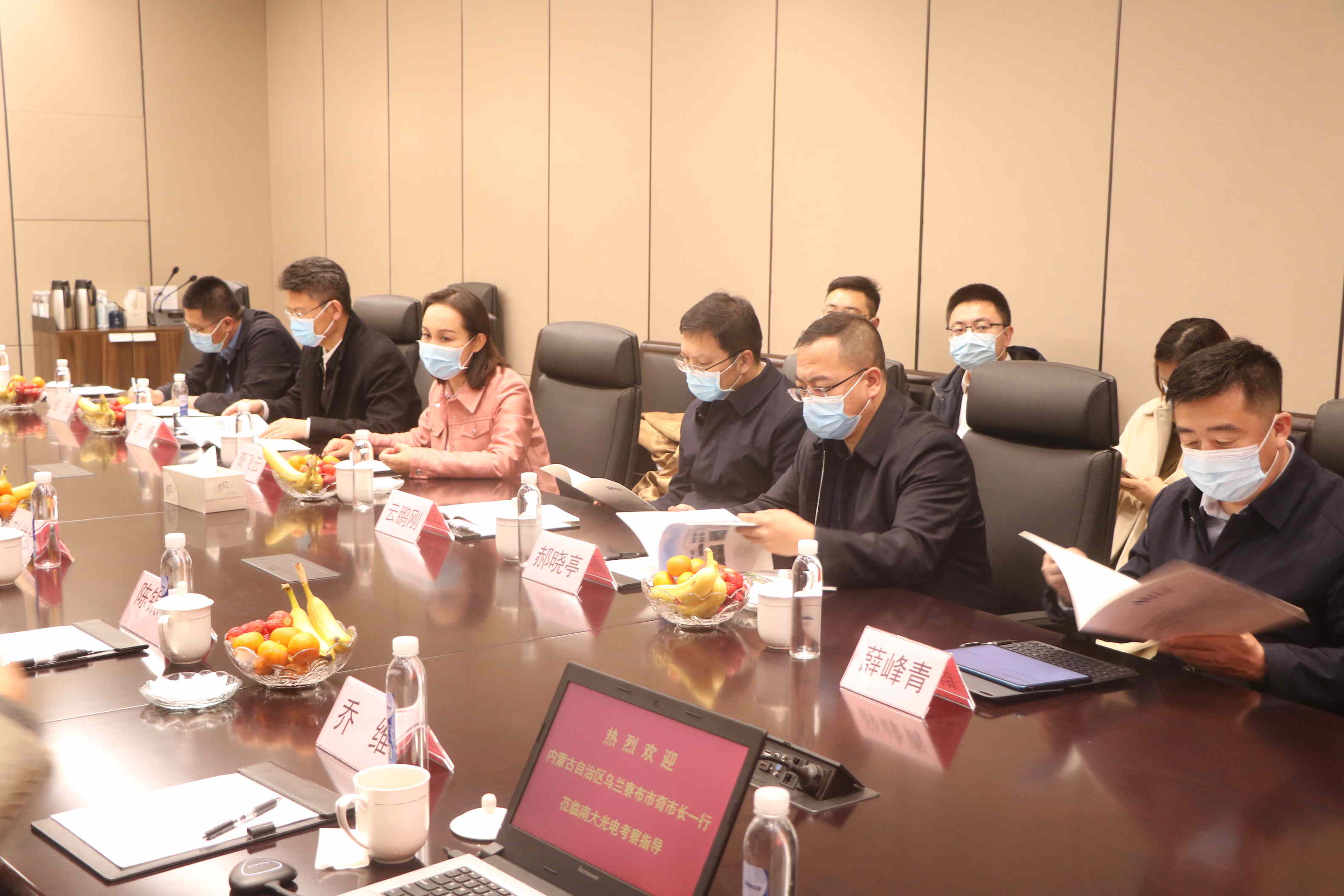  內(nèi)蒙古烏蘭察布市委副書記、市長(zhǎng)奇飛云調(diào)研南大光電(圖2)