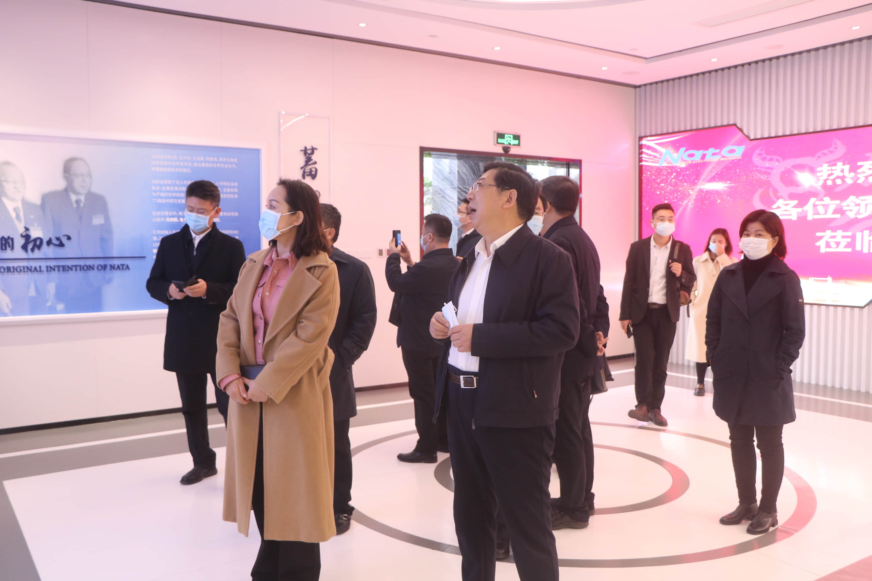  內(nèi)蒙古烏蘭察布市委副書記、市長(zhǎng)奇飛云調(diào)研南大光電(圖7)