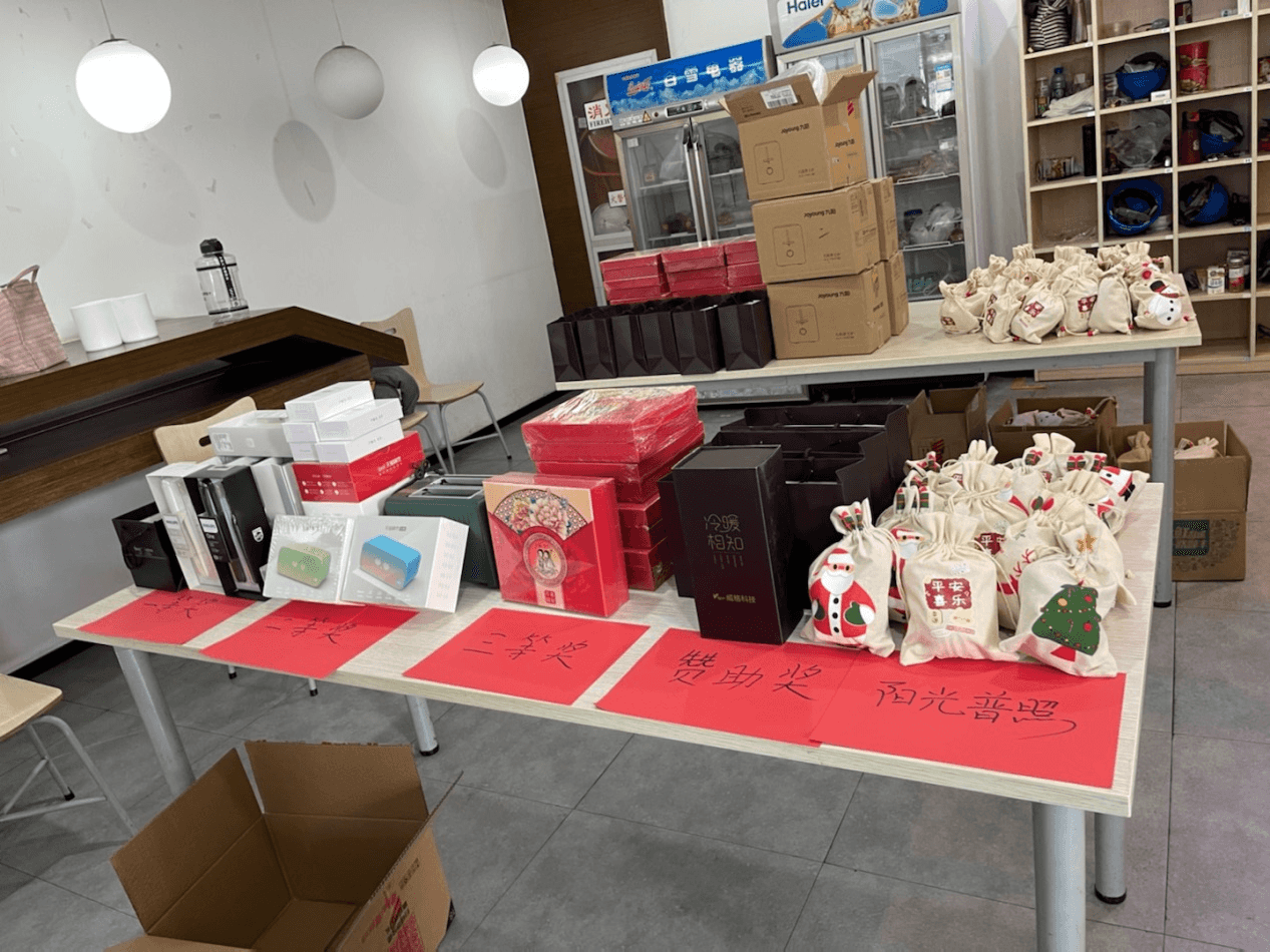 蘇州工廠圣誕活動(圖3) 蘇州工廠圣誕活動(圖3)